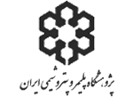 ippi  logo